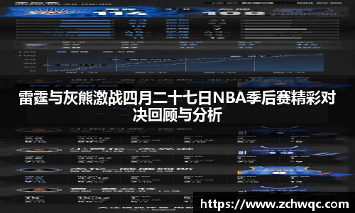 壹号娱乐APP