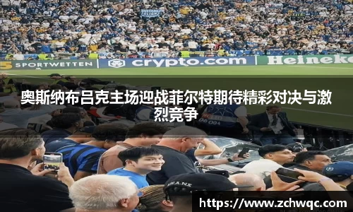 壹号娱乐官方网站